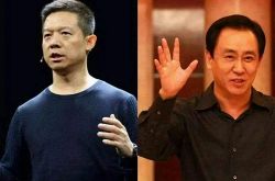 （4分钟教程）赣州企业名录联系方式_哔哩哔哩-3